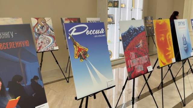 Снимок экрана 2026-02-25 134237