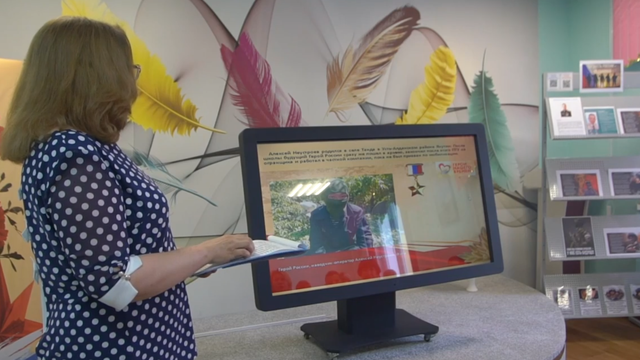 Снимок экрана 2026-02-25 135500