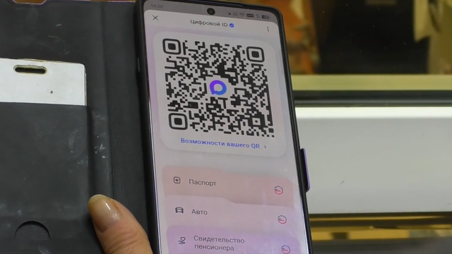 Снимок экрана 2026-02-27 132226