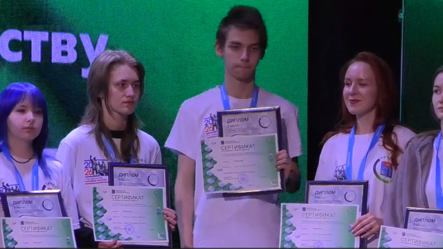 Снимок экрана 2026-02-27 134736