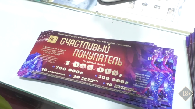 Снимок экрана 2026-03-03 130724