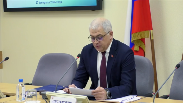 Снимок экрана 2026-03-03 133126