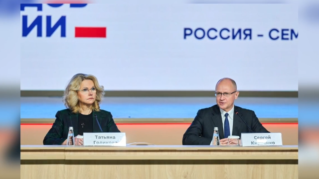 Снимок экрана 2026-03-04 131622