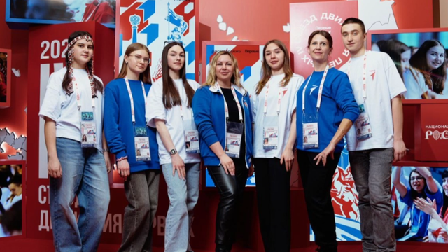 Снимок экрана 2026-03-05 125137