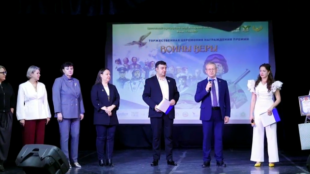 Снимок экрана 2026-03-05 125759