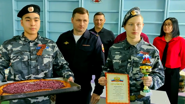 Снимок экрана 2026-03-11 124606