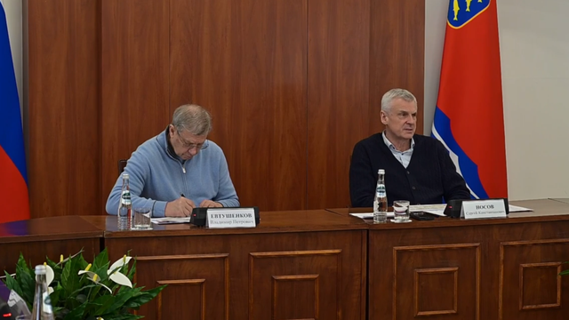 Снимок экрана 2026-03-16 123319