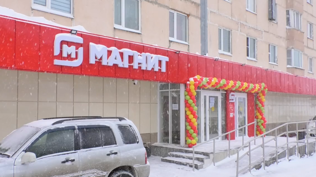 Снимок экрана 2026-03-17 131048