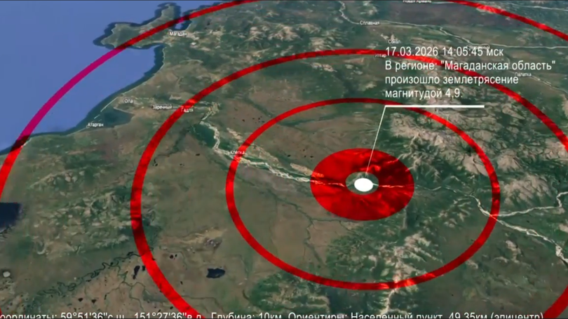 Снимок экрана 2026-03-18 125930