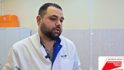 Снимок экрана 2026-03-18 132100