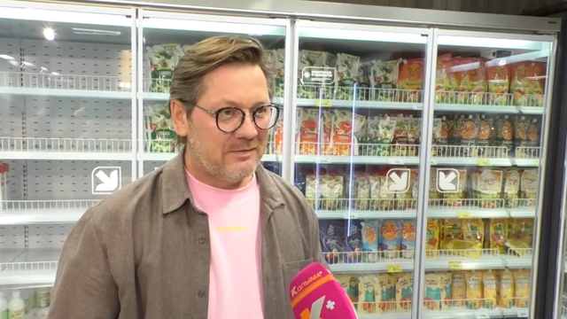 Снимок экрана 2026-03-19 131904