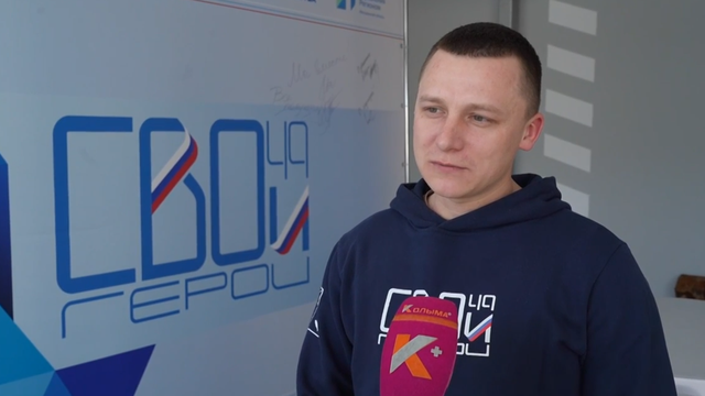 Снимок экрана 2026-03-20 133042