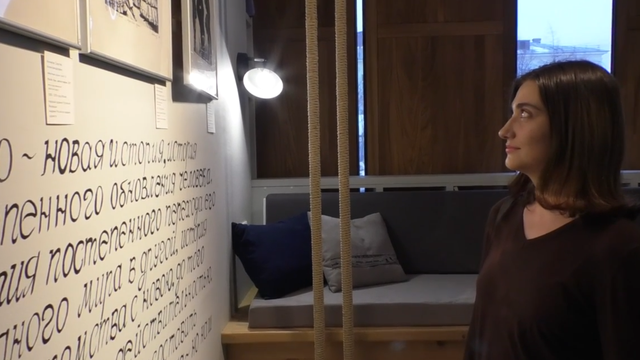 Снимок экрана 2026-03-23 134624