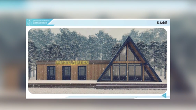 Снимок экрана 2026-03-24 132831