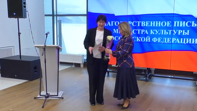 Снимок экрана 2026-03-25 130359