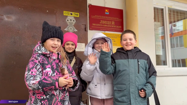 Снимок экрана 2026-03-26 141023