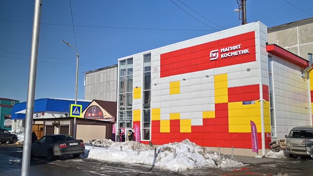 Снимок экрана 2026-03-27 143004