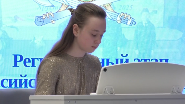 Снимок экрана 2026-03-27 143159