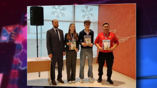 Снимок экрана 2026-03-31 132158