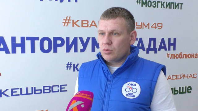 Снимок экрана 2026-03-31 132726