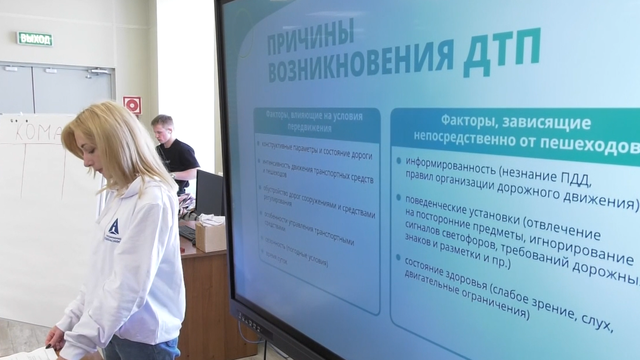 Снимок экрана (276)