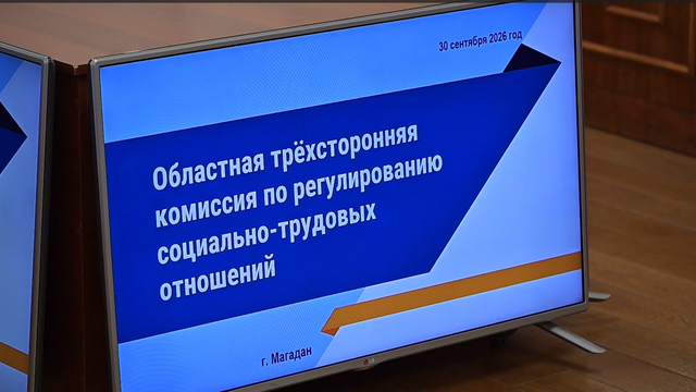 Снимок экрана (280)