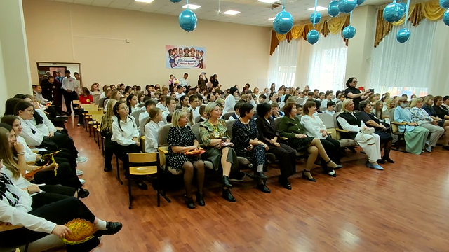 Снимок экрана (309)