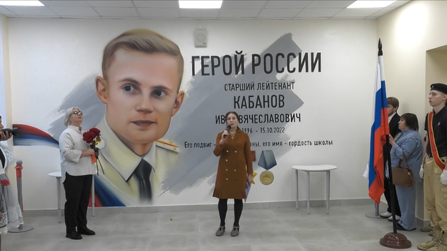 Снимок экрана (369)