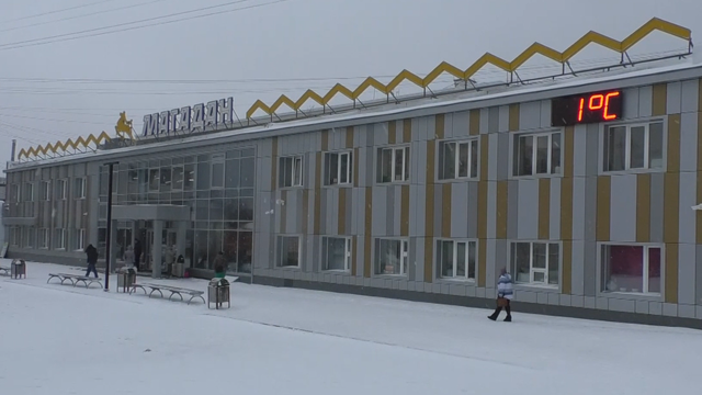 Снимок экрана (372)
