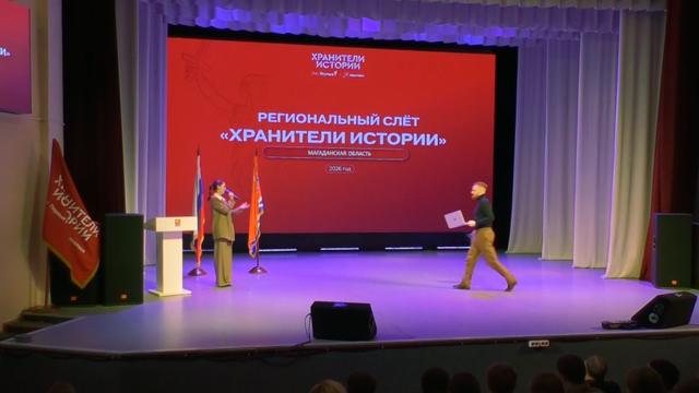 Снимок экрана (373)