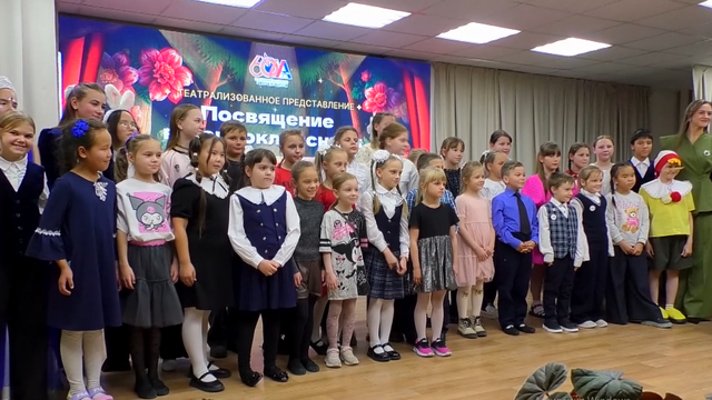 Снимок экрана (396)