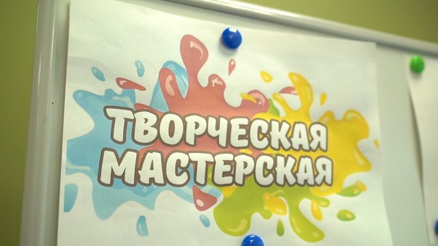 Снимок экрана (47)