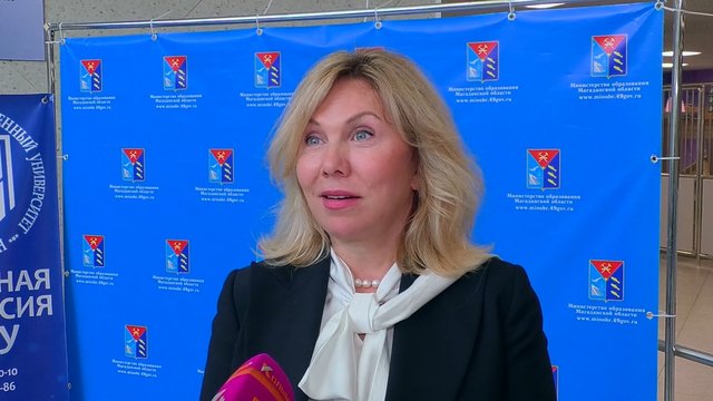 Снимок экрана (75)