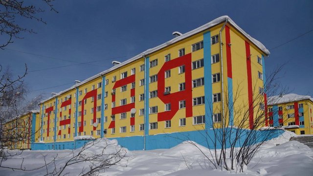 ТАлая_скн