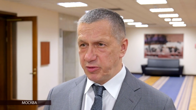 ТРУТНЕВ 1-49 screenshot