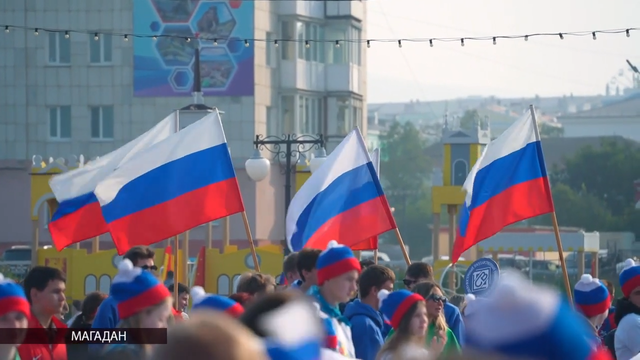 Торжественное мероприятие в честь Дня флага РФ состоялось в Эвенске 2-19 screenshot