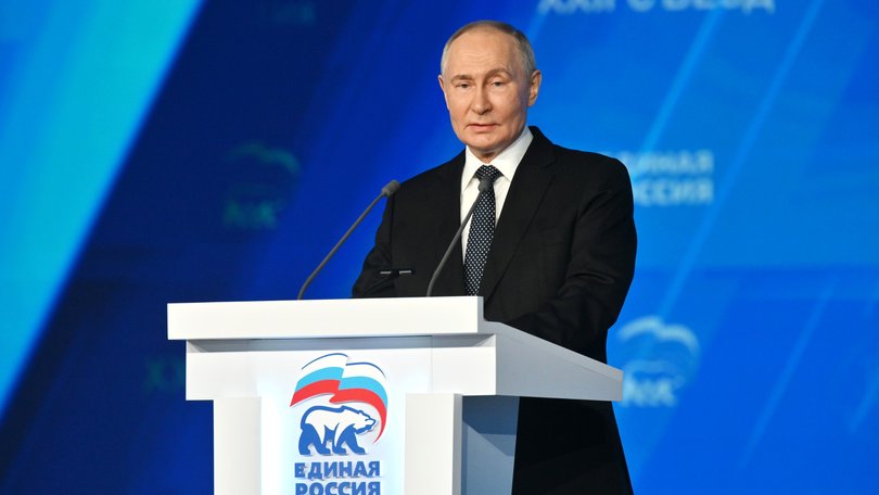 Центр Россия