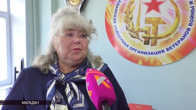 ВОЛОНТЕР МАЙМИСТОВА ВИ+СНХ 0-53 screenshot