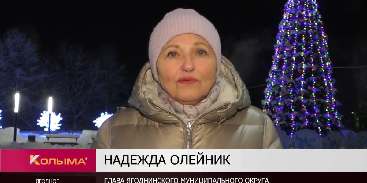 Ягодное глава. Ягодное глава. Ягодное глава. Ягодное глава. Ягодное глава.