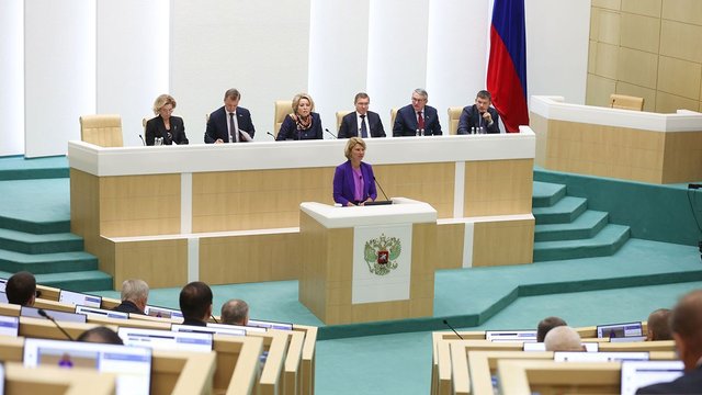 Якушев