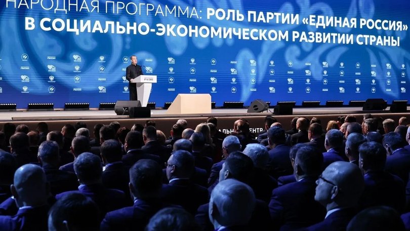 a5e1e9a0-94e3-4093-9f74-07e14fa77d60 (convert.io)