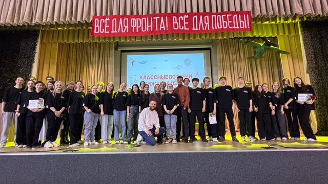 Медиафорум