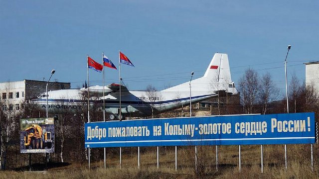 Air India направит резервный борт в Магадан за пассажирами