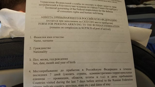 В России отменили анкетирование о COVID-19 для прилетающих из-за границы