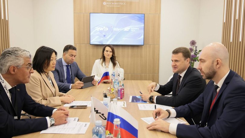 минвостокразвития