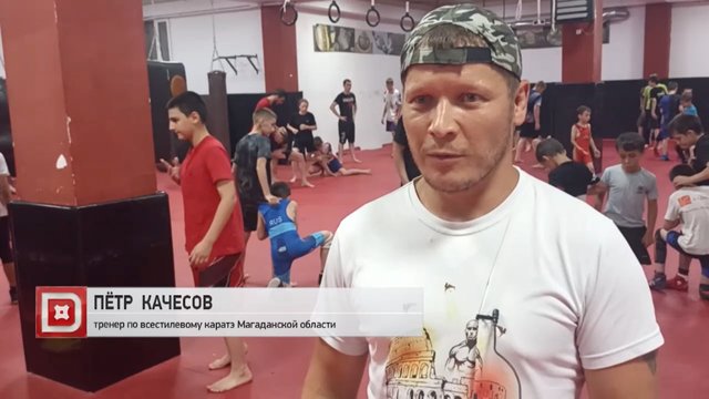 дагестан