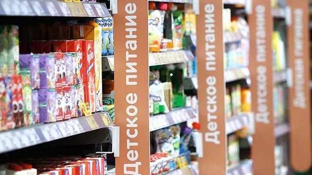 Минсельхоз сообщил о стабильных ценах на сырье для производства детского питания