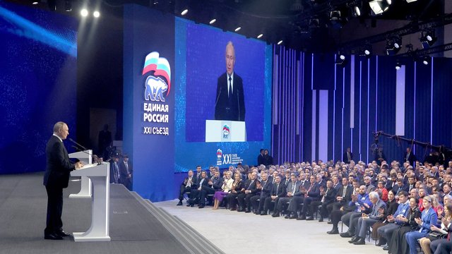 Владимир Путин поблагодарил партию «Единая Россия» за поддержку