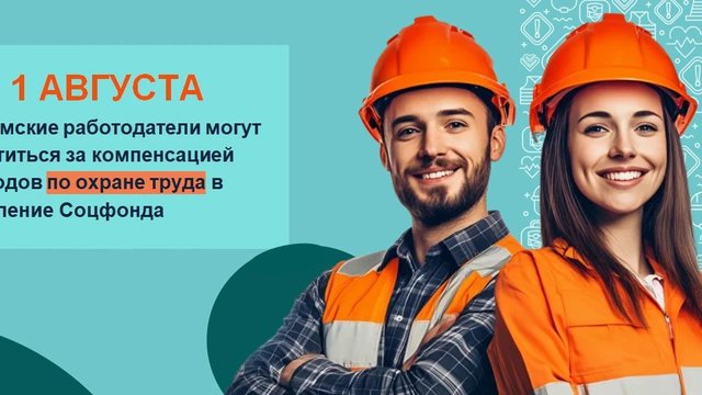 eaeb67bd-4d99-46cb-9b87-7aac55e249a4