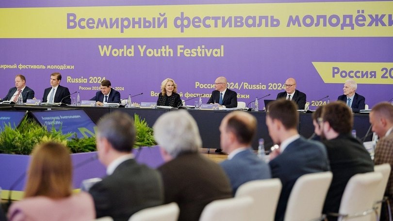 Всемирный фестиваль молодежи пройдет в «Сириусе»